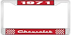 1971 Chevrolet Red And Chrome License Plate Frame With White Lettering - image 1