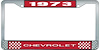 1973 Chevrolet Red And Chrome License Plate Frame With White Lettering - image 1
