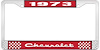 1973 Chevrolet Red And Chrome License Plate Frame With White Lettering - image 1