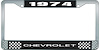 1974 Chevrolet Black And Chrome License Plate Frame With White Lettering - image 1