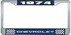 1974 Chevrolet Blue And Chrome License Plate Frame With White Lettering - image 1