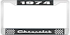 1974 Chevrolet Black And Chrome License Plate Frame With White Lettering - image 1