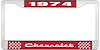 1974 Chevrolet Red And Chrome License Plate Frame With White Lettering - image 1