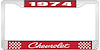 1974 Chevrolet Red And Chrome License Plate Frame With White Lettering - image 1