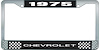 1975 Chevrolet Black And Chrome License Plate Frame With White Lettering - image 1