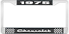 1975 Chevrolet Black And Chrome License Plate Frame With White Lettering - image 1