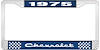1975 Chevrolet Blue And Chrome License Plate Frame With White Lettering - image 1