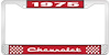 1975 Chevrolet Red And Chrome License Plate Frame With White Lettering - image 1