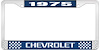 1975 Chevrolet Blue And Chrome License Plate Frame With White Lettering - image 1