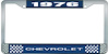 1976 Chevrolet Blue And Chrome License Plate Frame With White Lettering - image 1