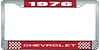 1976 Chevrolet Red And Chrome License Plate Frame With White Lettering - image 1