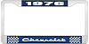 1976 Chevrolet Blue And Chrome License Plate Frame With White Lettering - image 1