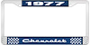1977 Chevrolet Blue And Chrome License Plate Frame With White Lettering - image 1