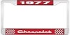 1977 Chevrolet Red And Chrome License Plate Frame With White Lettering - image 1