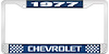 1977 Chevrolet Blue And Chrome License Plate Frame With White Lettering - image 1