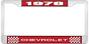1978 Chevrolet Red And Chrome License Plate Frame With White Lettering - image 1