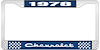 1978 Chevrolet Blue And Chrome License Plate Frame With White Lettering - image 1