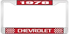 1978 Chevrolet Red And Chrome License Plate Frame With White Lettering - image 1