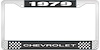 1979 Chevrolet Black And Chrome License Plate Frame With White Lettering - image 1