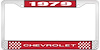 1979 Chevrolet Red And Chrome License Plate Frame With White Lettering - image 1