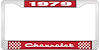 1979 Chevrolet Red And Chrome License Plate Frame With White Lettering - image 1