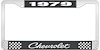 License Plate Frame 1979 Chevrolet Black And Chrome With White Lettering - image 1