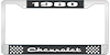 1980 Chevrolet Black And Chrome License Plate Frame With White Lettering - image 1