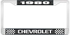 1980 Chevrolet Black And Chrome License Plate Frame With White Lettering - image 1