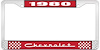 1980 Chevrolet Red And Chrome License Plate Frame With White Lettering - image 1