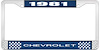 1981 Chevrolet Blue And Chrome License Plate Frame With White Lettering - image 1
