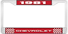 1981 Chevrolet Red And Chrome License Plate Frame With White Lettering - image 1