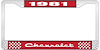 1981 Chevrolet Red And Chrome License Plate Frame With White Lettering - image 1