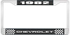 1982 Chevrolet Black And Chrome License Plate Frame With White Lettering - image 1