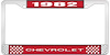 1982 Chevrolet Red And Chrome License Plate Frame With White Lettering - image 1