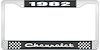 1982 Chevrolet Black And Chrome License Plate Frame With White Lettering - image 1