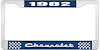 1982 Chevrolet Blue And Chrome License Plate Frame With White Lettering - image 1