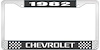 1982 Chevrolet Black And Chrome License Plate Frame With White Lettering - image 1