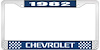 1982 Chevrolet Blue And Chrome License Plate Frame With White Lettering - image 1