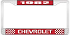 1982 Chevrolet Red And Chrome License Plate Frame With White Lettering - image 1