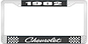 1982 Chevrolet Black And Chrome License Plate Frame With White Lettering - image 1