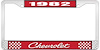 1982 Chevrolet Red And Chrome License Plate Frame With White Lettering - image 1
