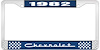 1982 Chevrolet Blue And Chrome License Plate Frame With White Lettering - image 1