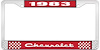 1983 Chevrolet Red And Chrome License Plate Frame With White Lettering - image 1