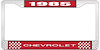 1985 Chevrolet Red And Chrome License Plate Frame With White Lettering - image 1