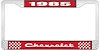 1985 Chevrolet Red And Chrome License Plate Frame With White Lettering - image 1