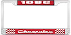 1986 Chevrolet Red And Chrome License Plate Frame With White Lettering - image 1