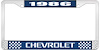 1986 Chevrolet Blue And Chrome License Plate Frame With White Lettering - image 1