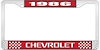1986 Chevrolet Red And Chrome License Plate Frame With White Lettering - image 1