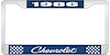 1986 Chevrolet Blue And Chrome License Plate Frame With White Lettering - image 1