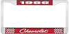 1986 Chevrolet Red And Chrome License Plate Frame With White Lettering - image 1